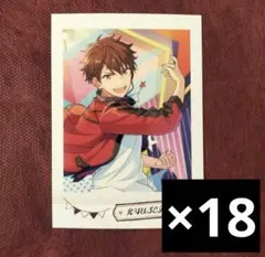 あんスタ 守沢千秋 18枚セット