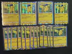 人気 ピカチュウ 028/071 Pokémon GO 18枚セット
