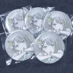 《人気》プロセカ プロジェクトセカイ グリッター缶バッジ セット 日野森志歩