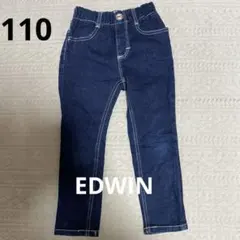 EDWIN ダークブルーデニムパンツ ウエストゴム 110