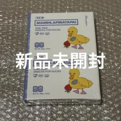 haiji様 リクエスト 2点 まとめ商品