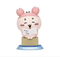 ちいかわ のんびりDAYS フィギュアコレクション 古本屋