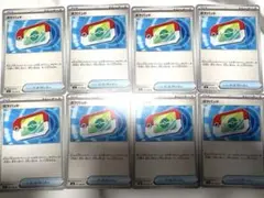 ポケモンカード　ポケパッド8枚→10枚