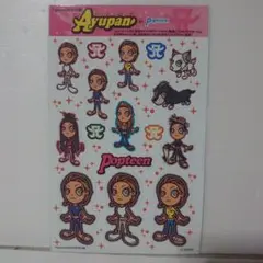 新品　20th 浜崎あゆみ　ワッペン　ピンク　グッズ　TeamAyu 限定　レア ayumi hamasaki 『Just the beginning -20- TOUR 2017』 第3章 追加