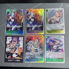 ワンピースカードゲーム まとめ売り サボ ナミ バギーのサムネイル