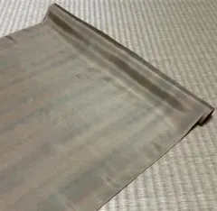 Item thumbnail for item b266be95-e198-4948-b211-e72ecadc030f