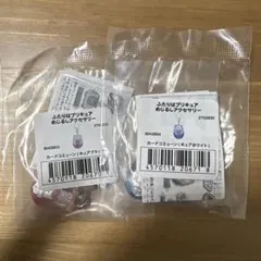 ふたりはプリキュア　めじるしアクセサリー　カードコミューン