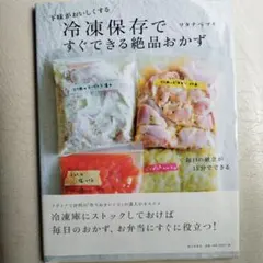 Item thumbnail for item 58b1a632-8024-4647-9950-7af3994bc7f7