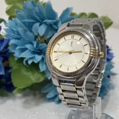 Item thumbnail for item 216c57b0-1aa6-43c5-9040-8a595a607b9a