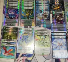 デュエルマスターズ アナカラー QEDデッキパーツまとめ - メルカリ