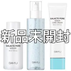 Item thumbnail for item 96620ca7-abb1-43b7-8fdb-ed73a6125247