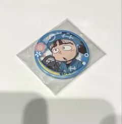 Item thumbnail for item f438249e-3a8d-469d-a68e-1edcf549dc18