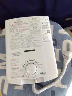 2025年最新】パロマPH-55V-1の人気アイテム - メルカリ