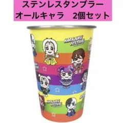 浜崎あゆみ スクラッチ ランチボックス メラミンカップ マステ　缶バッジ 浜崎あゆみ スクラッチ メラミンカップ2種 缶バッジ4種 マステ1種計7個