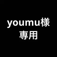 Item thumbnail for item 5bcec131-daf9-4124-826b-53a27ed0ebc1