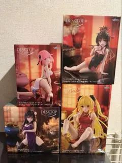 ToLOVEる　デスクトップキュート　チャイナドレスver.　4体セット！