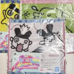 一番くじ たまごっち ～令和で発見！！あのころのお部屋とたまごっち～