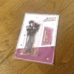 Item thumbnail for item d3e7b048-5c27-42d2-8402-78bdcbbf3023