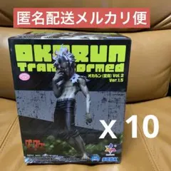 ダンダダン オカルンLuminastaフィギュア まとめ売り １０体セット