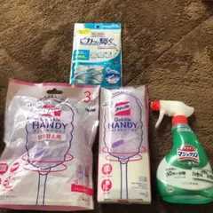 日用品まとめ売り