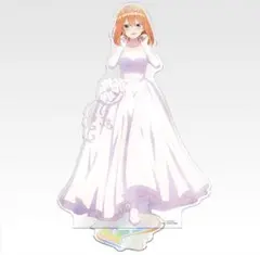 五等分の花嫁 一番くじ F賞 ビッグアクリルスタンド 中野四葉