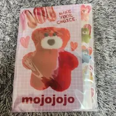 mojojojo × 資生堂オンラインストア 5層クリアファイル