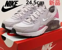NIKE エアマックス エクシー スニーカー ピンク 24.5cm AIRMAX