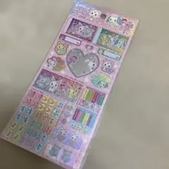 ジュエルペット ステーショナリー デコシール