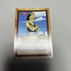 ワンピース カードゲーム ウソップ まきびし地獄 BANDAI 1999 | Mercari