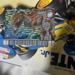 Item thumbnail for item 465d4e8c-434a-4de2-a7e3-9ac8942a0c94