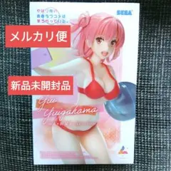アニメやはり俺の青春ラブコメはまちがっている完(俺ガイル)由比ヶ浜結衣フィギュア