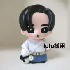 おーちゃん すのチル ソフビ 服 浴衣 man 目黒蓮 晴れ風 おーちゃん様専用 すのチル ソフビ 服 浴衣 snowman 目黒蓮 晴れ風