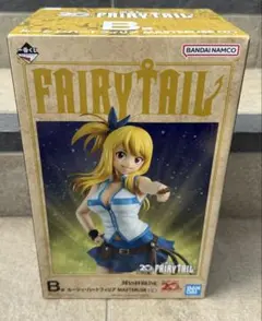 【新品未開封】フェアリーテイル一番くじ　B賞　ルーシィ
