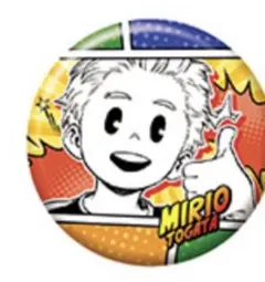 僕のヒーローアカデミア ヒロアカ コレクション缶バッジプチ 子供時代 通形ミリオ