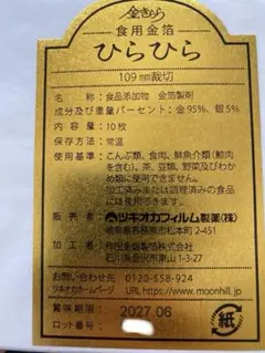 寛永通宝色々 約2.2㌔（袋込2240g） 東Y8-0713② - メルカリ