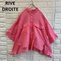 RIVE DROITE リヴドロワ ペーパーリネン クロップドシャツ 麻100のサムネイル