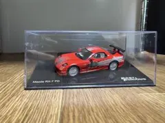 ワイルド・スピード カーコレクション第12号1/43 ランサー