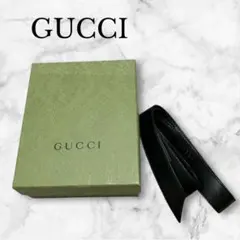 【箱付き】GUCCI グッチ　ネクタイ　黒　レザー　ソリッド