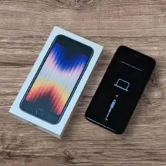 Apple iPhone SE 第3世代 64GB SIMフリー