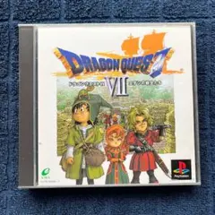 ドラゴンクエストVII エデンの戦士たち　プレイステーション　PS1