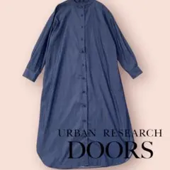 URBAN RESEARCH 美品　デニム調 シャツワンピース