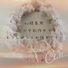 リボンクラウンベビーキッズ♪