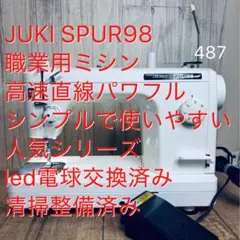 Item thumbnail for item ab88e1cd-2999-43b5-a372-34f065aba8a3