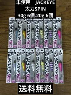 Item thumbnail for item 698562c1-2cba-42e2-96b1-9d1b95550c3e