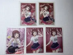 紅波政希様 リクエスト 2点 まとめ商品