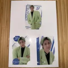 EBiDANくじvol.2 E賞 SUPER★DRAGON 古川毅