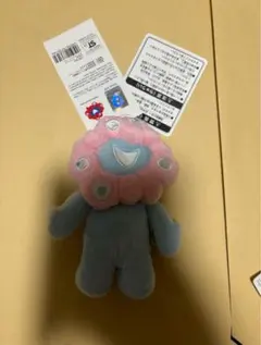 【新品タグ付き】EXPO2025 ミャクミャク カラーマスコット キーホルダー