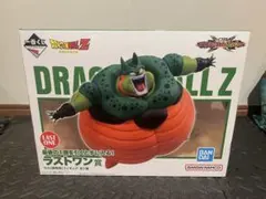ドラゴンボールZ ラストワン賞　セル、C賞　孫悟空セット