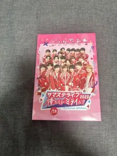 サマステ DVD moo ジュニア Official Website