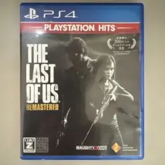 PS4 BEST版 THE LAST OF US リマスタード